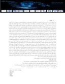 دانلود مقاله بررسی فناوری اطلاعات ( وب ( 21 بین کتابداران دانشگاه علوم پزشکی کرمانشاه صفحه 2 