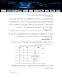 دانلود مقاله بررسی فناوری اطلاعات ( وب ( 21 بین کتابداران دانشگاه علوم پزشکی کرمانشاه صفحه 4 