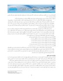 دانلود مقاله بررسی کیفیت خدمات بانکداری سنتی از دیدگاه مشتریان در بانک پارسیان صفحه 3 