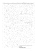 دانلود مقاله روش مبتنی بر شباهت معنایی در خلاصهسازی متون فارسی براساس عبارت پرسوجوی کاربر صفحه 3 
