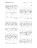 دانلود مقاله بررسی ریختشناسی کلاله و تاکسونومی عددی Pedicularis L . ( تیرة گلجالیزیان ) در ایران صفحه 2 