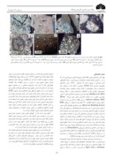 دانلود مقاله مطالعه سنگشناسی و مدل ساختمانی سازند گچساران در میدان نفتی مارون با استفاده از روشهای زمینآماری صفحه 5 