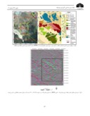 دانلود مقاله ارتباط وضعیت ساختاری با کانه زائی بر اساس دادههای مغناطیس هوایی ، ماهوارهای و مطالعات صحرایی محدوده معدنی چشمه خوری ( شمالباختر بیرجند ) صفحه 4 