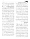 دانلود مقاله تحلیل ساختاری سه بعدی از تاقدیس سفیدزاخور در پهنه فارس ، به منظور تعیین هندسه افق مخزن گازی پرموتریاس صفحه 2 