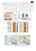 دانلود مقاله استفاده از نمودارهای تصویرگر OBMI و UBI در تحلیل ساختار و شکستگیهای مخزن آسماری و مقایسه آن با نمودار انحراف سرعت در یکی از میادین جنوب غرب ایران صفحه 3 