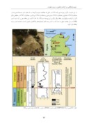 دانلود مقاله بایوستراتیگرافی مرز کرتاسه - پالئوژن در برش چهارده ( زون ایذه ، خوزستان ) صفحه 3 