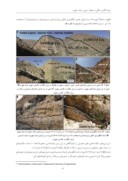 دانلود مقاله چینه نگاری سنگی و محیط رسوبی سازند جهرم در دو تاقدیس جهرم و تودِج صفحه 4 