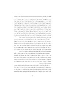 دانلود مقاله انتخاب ریاست جمهوری در قانون اساسی جمهوری اسلامی ایران صفحه 5 