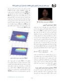 دانلود مقاله تشخیص چهره سه بعدی با استفاده از تکنیک گابور و دسته بند نزدیکترین صفحه 3 