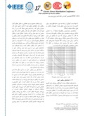 مقاله فارسی بررسی انتخاب نوع تجهیزات جداساز شبکه های توزیع هوایی و تأثیرات آن بر شاخص های قابلیت اطمینان صفحه 3 