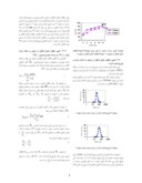 مقاله بررسی تاثیر غلظت عامل انتقال به زنجیر بر سرعت کوپلیمریزاسیون امولسیونی لاستیک استایرن - بوتادین صفحه 3 