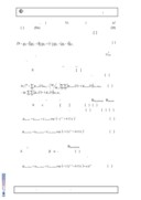 مقاله مدلسازی ترمودینامیکی سیستم های الکترولیت مخلوط حلال صفحه 5 