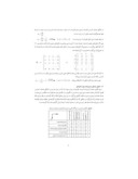 مقاله استفاده از روش تحلیل سلسله مراتبی ( AHP ) و مهندسی ارزش ( VE ) صفحه 4 