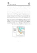 مقاله سازوکار و علل تشکیل شکافهای زمین در منطقه معین آباد - ورامین صفحه 4 
