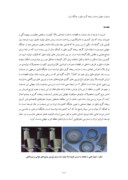 مقاله وضعیت جهانی صنعت ریخته گری دقیق و جایگاه ایران صفحه 2 
