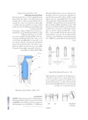 مقاله مطالعه تجربی و شبیه سازی اجزای محدود فرآیند نوزینگ لوله با روش هیدروفرمینگ صفحه 2 