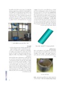 مقاله مطالعه تجربی و شبیه سازی اجزای محدود فرآیند نوزینگ لوله با روش هیدروفرمینگ صفحه 3 