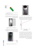 مقاله مطالعه تجربی و شبیه سازی اجزای محدود فرآیند نوزینگ لوله با روش هیدروفرمینگ صفحه 4 