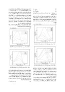 مقاله مدلسازی الاستوپلاستیک برای رشد ترک خستگی در ریل صفحه 3 