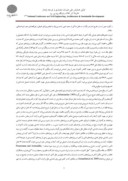 مقاله شناسایی و رتبه بندی عوامل مؤثر بر تأخیر در پروژه های ساخت و ساز ساختمانی شهر یزد با رویکرد ویکورفازی صفحه 2 
