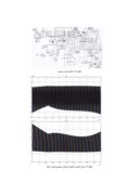 مقاله شبیه سازی خطای تکفاز به زمین در خط انتقال با حضور نیروگاه بادی با ژنراتور سنکرون صفحه 2 