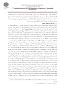 مقاله تحلیلی بر عوامل و تبعات ساخت و سازهای غیرمجاز در شهر حمیدیا و راه حل های مقابله با آن صفحه 3 