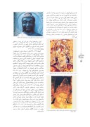 مقاله بررسی ویژگی های پیکره و شمایل نگاری بودا در دیوارنگاری و مجسمه های بودا در مشرق زمین صفحه 4 