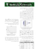 مقاله ارائه یک روش چابک امن در توسعه نرم افزار با توجه به فرهنگ مردم ایران صفحه 4 
