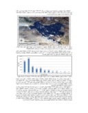 مقاله بررسی ارتباط بین وضعیت آب زیرزمینی و فرونشست دشت تهران صفحه 3 