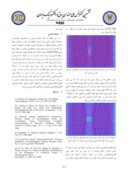 مقاله طراحی و شبیه سازی پوشش متامتریال نامرئی ساز در فرکانس های مرئی صفحه 3 
