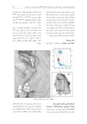 مقاله ارزیابی مدلهای تجربی در برآورد تبخیر و تعرق مرجع با دادههای LST سنجنده مودیس در خوزستان صفحه 3 