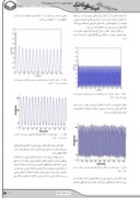 مقاله تخمین میزان شدت بیماری تارهای صوتی با استفاده از آشفتگی در فرکانس پایه و شدت صوت صفحه 5 