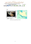مقاله برآورد تبخیر تعرق واقعی مبتنی بر تصاویر ماهواره NOAA - AVHRR و الگوریتم SEBS ( مطالعه موردی : حوضه آبریز دریاچه ارومیه ) صفحه 4 