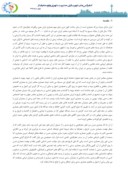 مقاله معماری سنتی ، معماری معاصر و فرآیند جهانی شدن در ایران صفحه 2 