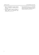 مقاله مقاومت دارویی استرپتوکوک های ویریدانس جدا شده از کودکان سالم ١٢ - ٣ ساله صفحه 4 