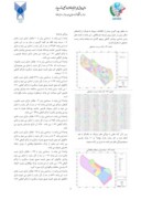 مقاله تعیین پتانسیل پارک گمبوعه شهر اهواز به منظور استقرار کاربری تفرج متمرکز صفحه 3 