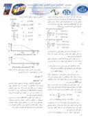 مقاله ارائه یک الگوریتم ترکیبی NSGA - II با اهداف فازی برای حل مسئله دوهدفه بالانس خط مونتاژ صفحه 4 