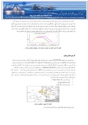 مقاله مطالعه شبیه سازی عملکرد تزریق گاز و آب در شاخص مخزن ایلام میدان جفیر و مقایسه آن با تولید طبیعی صفحه 4 