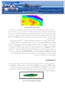 مقاله مطالعه شبیه سازی عملکرد تزریق گاز و آب در شاخص مخزن ایلام میدان جفیر و مقایسه آن با تولید طبیعی صفحه 5 