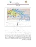 مقاله بررسی کیفیت آب شرب شهر مهران و روشهای جلوگیری از کاهش کیفیت آن صفحه 5 