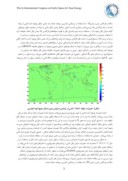 مقاله بررسی تغییرات میدان ثقل مرتبط با وقوع زلزله سراوان ( Mw=7 . 8 ) با استفاده از داده های ماهوارهیGRACE صفحه 3 