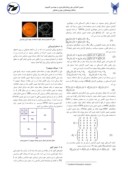 مقاله استفاده از روش قطعه بندی تصویر برای آشکار سازی رگ های خونی تصویر شبکیه چشم با استفاده از فیلتر گابور صفحه 5 