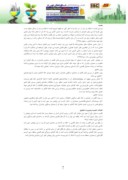 مقاله نقش اقلیم در معماری مسکونی مازندران - ساری »نمونه موردی خانه کلبادی ساری « صفحه 2 
