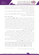 مقاله محاسبه بهای تمام شده خدمات بخش رادیولوژی بیمارستان اردیبهشت شیراز به روش هزینه یابی بر مبنای فعالیت زمانگرا صفحه 4 