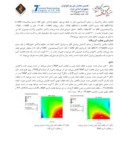 مقاله ای با استفاده از قارچ ریسه های آروماتیک چند حلقه تصفیه زیستی پساب آلوده به هیدروکربن سفید فانروکائت کرزوسپوروم در بیوراکتور بستر ثابت صفحه 3 