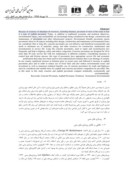 مقاله مقایسه فنی ، اقتصادی و زیست محیطی روسازیهای بتنی و آسفالتی در ایران صفحه 2 