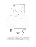 مقاله بهبود عملکرد دینامیکی سیستم قدرت به کمک SMES صفحه 5 