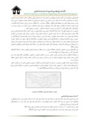 مقاله سقانفار معماری بومی مذهبی مازندران صفحه 3 