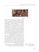 مقاله مکتب نگارگری بغداد با تاکید بر مضامین شیعی صفحه 2 