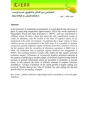 مقاله مقایسه مقادیر مختلف کود کمپوست ( تهیه شده از ضایعات چوبی ) بر رشد طولی و قطری نهال گونه صنوبر صفحه 2 